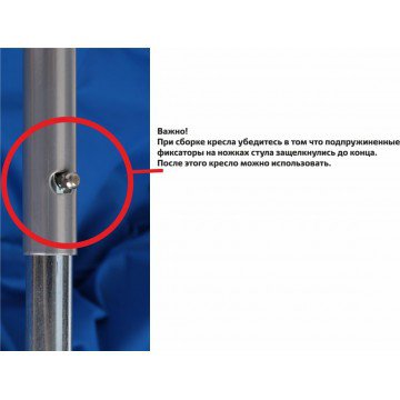 Кресло PREMIER, круглое, синее Кресло PREMIER, круглое, синее