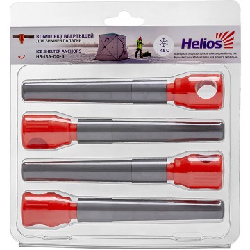 Ввертыши HELIOS для зимней палатки, комплект (-45) серо-оранжевый (4шт/уп)