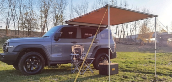 Маркиза автомобильная РИФ 2х2,5 м, (канвас) песочный