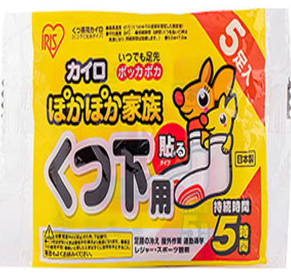 Грелка для пальцев ног IRIS 5 пар 5 часов, Япония Грелка для пальцев ног IRIS 5 пар 5 часов, Япония