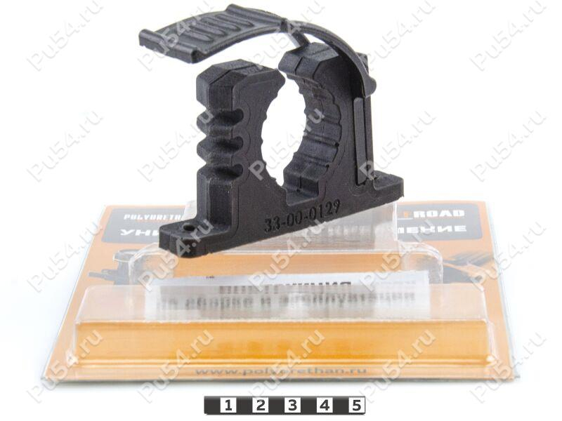 Крепление лопаты (33-40 мм) под 2 болта, поперечное Крепление лопаты (33-40 мм) под 2 болта, поперечное