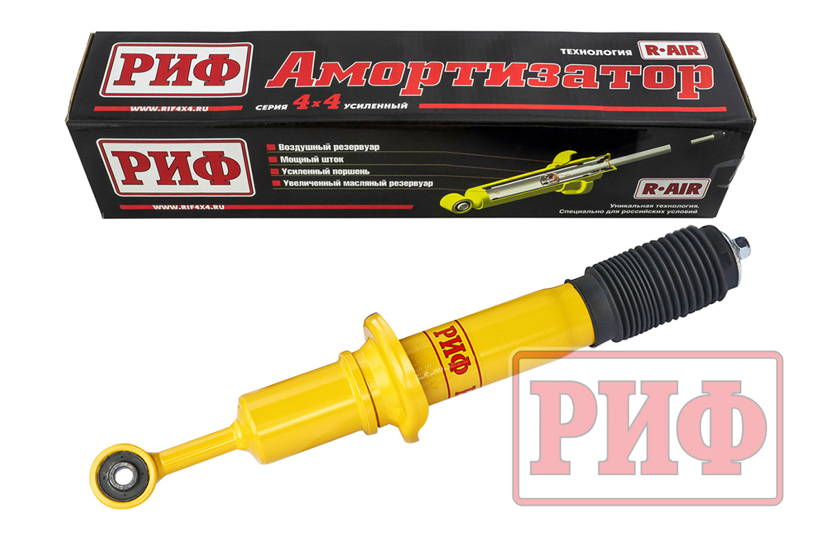 Амортизатор усиленный РИФ передний Toyota Land Cruiser Prado 150, Haval H9 1 поколение лифт 0-50 мм Амортизатор усиленный РИФ передний Toyota Land Cruiser Prado 150, Haval H9 1 поколение лифт 0-50 мм