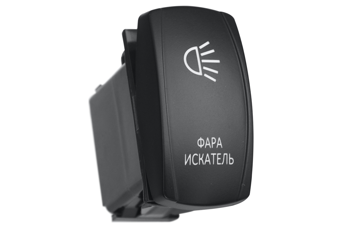 Переключатель ВКЛ/ВЫКЛ, красный, ФАРА ИСКАТЕЛЬ Переключатель ВКЛ/ВЫКЛ, красный, ФАРА ИСКАТЕЛЬ