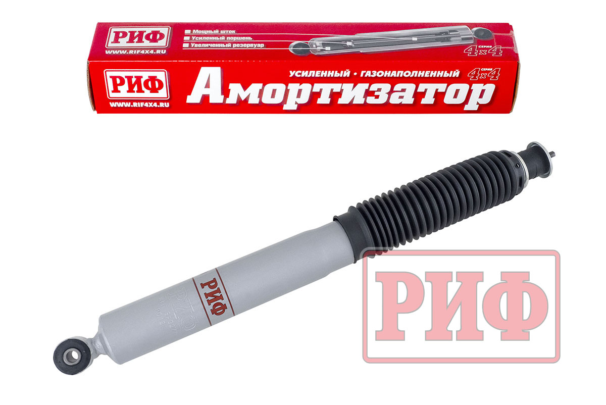 Амортизатор усиленный РИФ передний газовый УАЗ Патриот лифт 50 мм Амортизатор усиленный РИФ передний газовый УАЗ Патриот лифт 50 мм