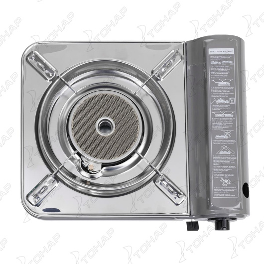 2 Плита газовая портативная в кейсе, горелка керамическая, ветрозащита NISUS 2 Плита газовая портативная в кейсе, горелка керамическая, ветрозащита NISUS