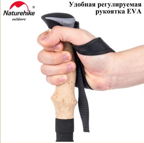 4.Палки треккинговые, телескопические карбон, красные, для ходьбы (2 шт.) 4.Палки треккинговые, телескопические карбон, красные, для ходьбы (2 шт.)