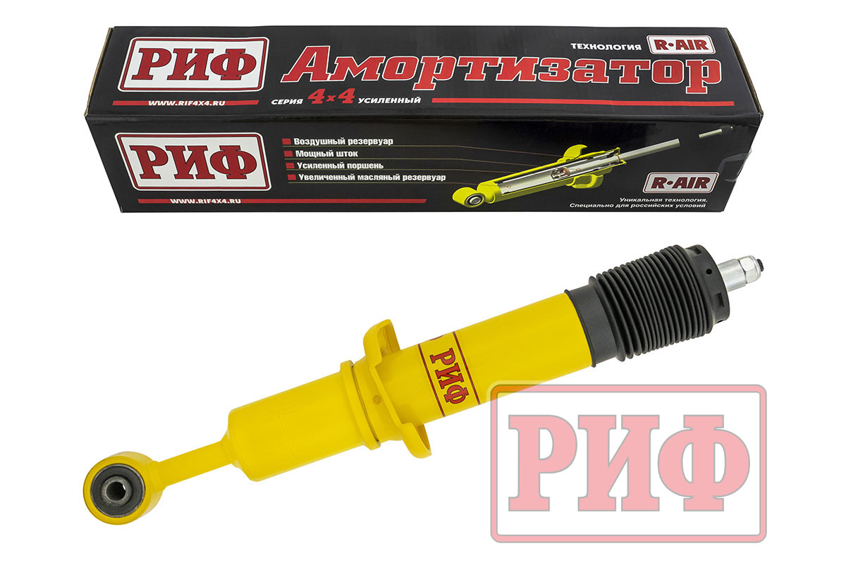 Амортизатор усиленный РИФ передний Toyota Land Cruiser Prado 120, FJ Cruiser под лифт 0-45 мм Амортизатор усиленный РИФ передний Toyota Land Cruiser Prado 120, FJ Cruiser под лифт 0-45 мм