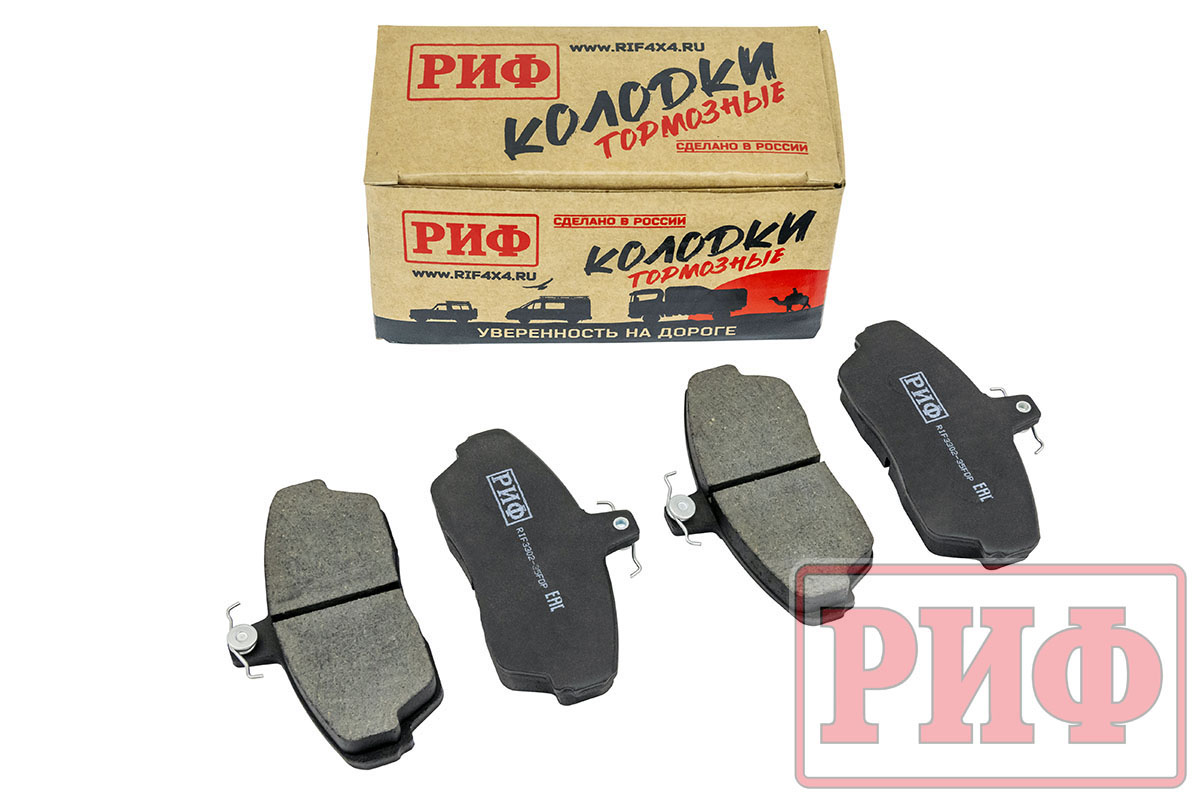Колодки тормозные передние РИФ для ГАЗ Соболь (3302-3501090) Колодки тормозные передние РИФ для ГАЗ Соболь (3302-3501090)