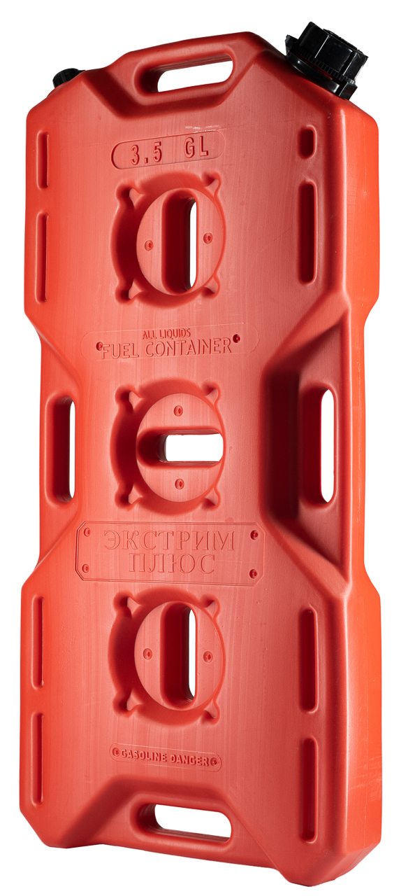 Канистра Экстрим плюс 15 л (оранжевая) (реальный объём 14 л) Канистра Экстрим плюс 15 л (оранжевая) (реальный объём 14 л)