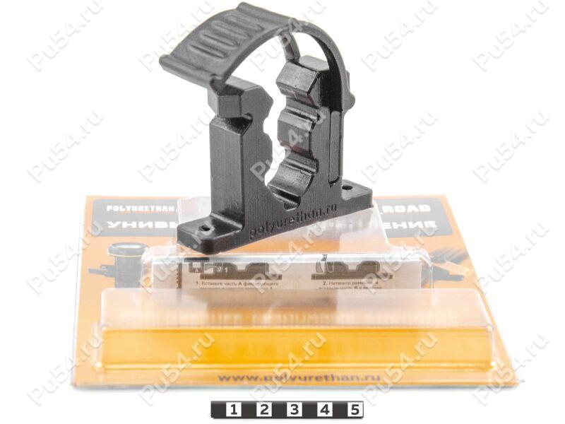 Крепление стволов двуствольного ружья (23-27 мм) черный Крепление стволов двуствольного ружья (23-27 мм) черный