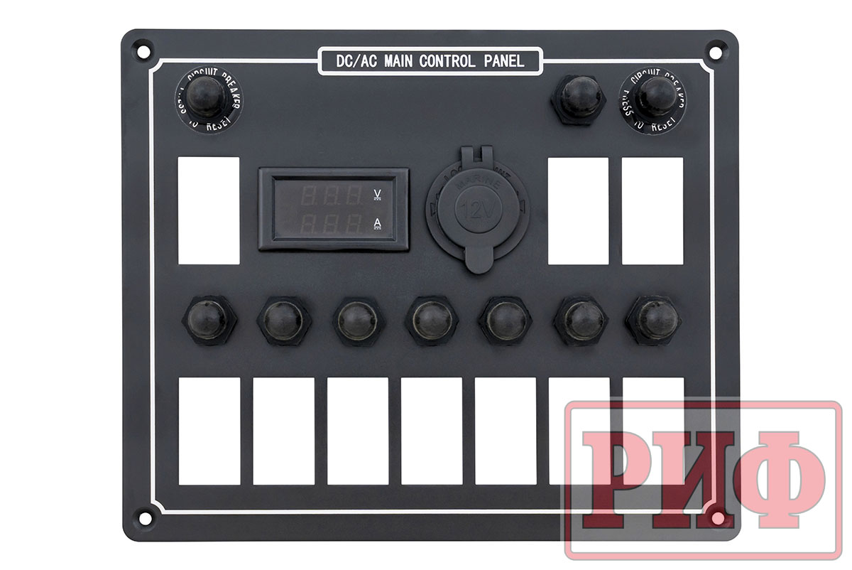 Панель монтажная распределительная на 10 переключателей с предохранителями, 12-32В DC, вольтметр, амперметр, розетка 12В Панель монтажная распределительная на 10 переключателей с предохранителями, 12-32В DC, вольтметр, амперметр, розетка 12В