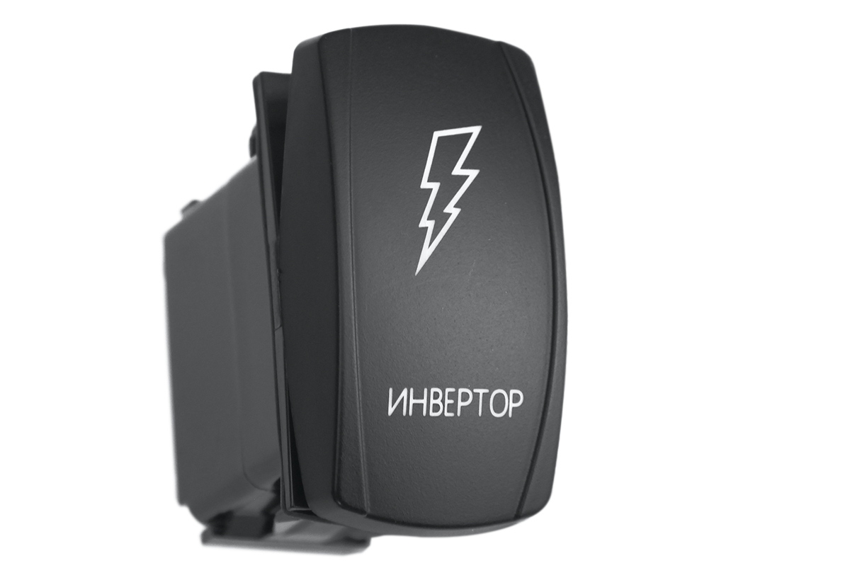 Переключатель ВКЛ/ВЫКЛ, красный, ИНВЕРТОР Переключатель ВКЛ/ВЫКЛ, красный, ИНВЕРТОР