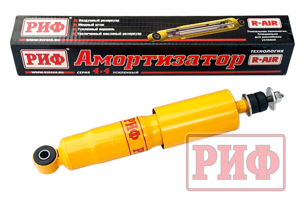 Амортизатор усиленный РИФ передний Nissan NP300 лифт 40 мм Амортизатор усиленный РИФ передний Nissan NP300 лифт 40 мм
