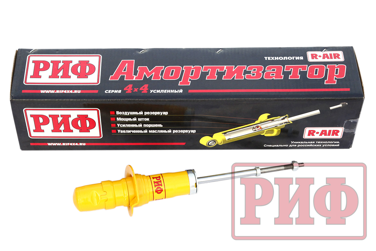 Амортизатор усиленный РИФ передний Ssang Yong Rexton 1,2, XVT, Kyron штатный и лифт 30 мм Амортизатор усиленный РИФ передний Ssang Yong Rexton 1,2, XVT, Kyron штатный и лифт 30 мм