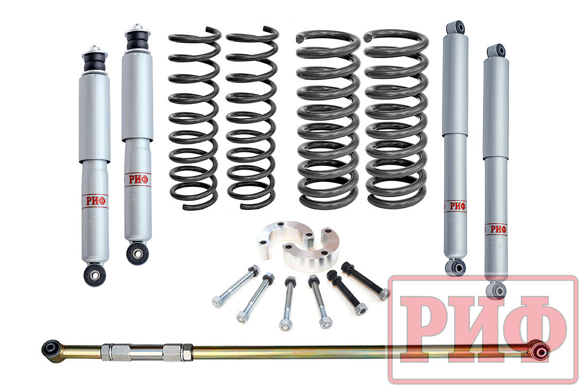 Лифт-комплект РИФ газовый ВАЗ Нива 2121, 21213 лифт 50 мм +0-50 кг Лифт-комплект РИФ газовый ВАЗ Нива 2121, 21213 лифт 50 мм +0-50 кг