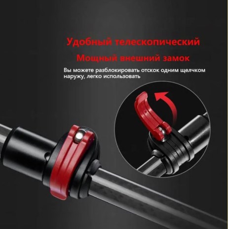 1.Палки треккинговые, карбон, ST10, красные, для ходьбы (2 шт.) 1.Палки треккинговые, карбон, ST10, красные, для ходьбы (2 шт.)