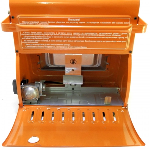 Обогреватель газовый  Обогреватель газовый