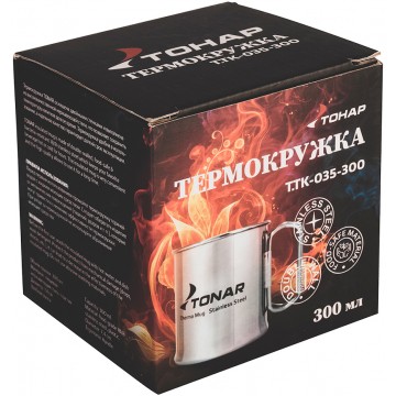 Кружка ТОНАР 300ML металлическая (нержавеющая сталь), со складными ручками