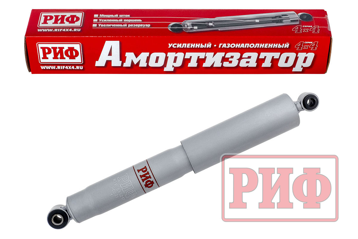 Амортизатор усиленный РИФ задний газовый Mitsubishi Pajero Sport 1 (1998-2008), 2 (2009-2015), 3 (2015+) и Pajero 1 (1998-1991) под лифт 20-40 мм