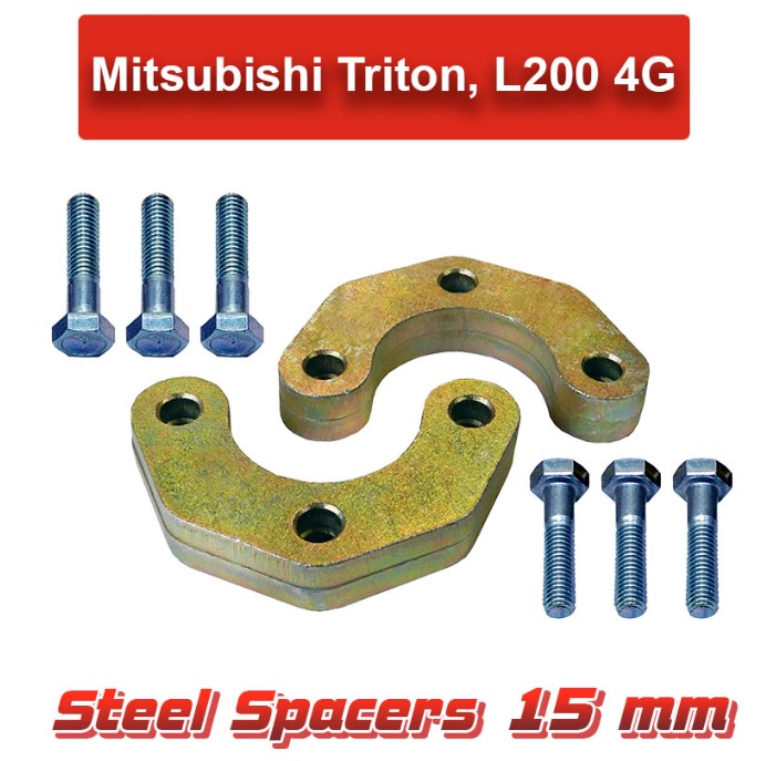 Проставки верхних шаровых опор Mitsubishi L200/Pajero/Pajero Sport 15 мм Проставки верхних шаровых опор Mitsubishi L200/Pajero/Pajero Sport 15 мм