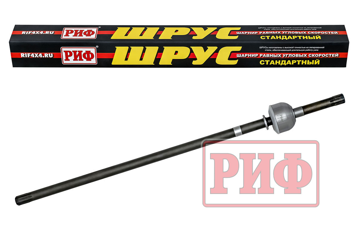 ШРУС РИФ УАЗ Патриот 2005-2019 левый длинный мост Спайсер ШРУС РИФ УАЗ Патриот 2005-2019 левый длинный мост Спайсер