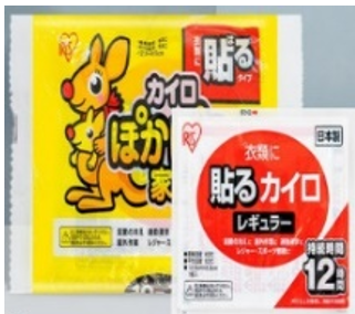 Грелка универсальная прямоугольная IRIS 10 шт 12 часов Грелка универсальная прямоугольная IRIS 10 шт 12 часов