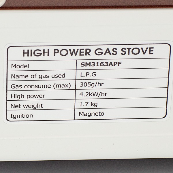 2 Плита газовая NaMilux NA-S5136APF 1 конфорка (под бытовой баллон) 2 Плита газовая NaMilux NA-S5136APF 1 конфорка (под бытовой баллон)