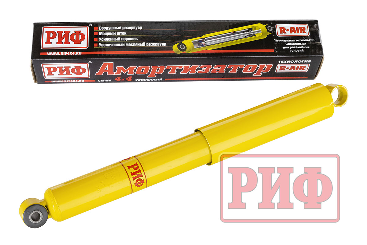 Амортизатор усиленный РИФ задний Нива 2121, 21213 штатный Амортизатор усиленный РИФ задний Нива 2121, 21213 штатный