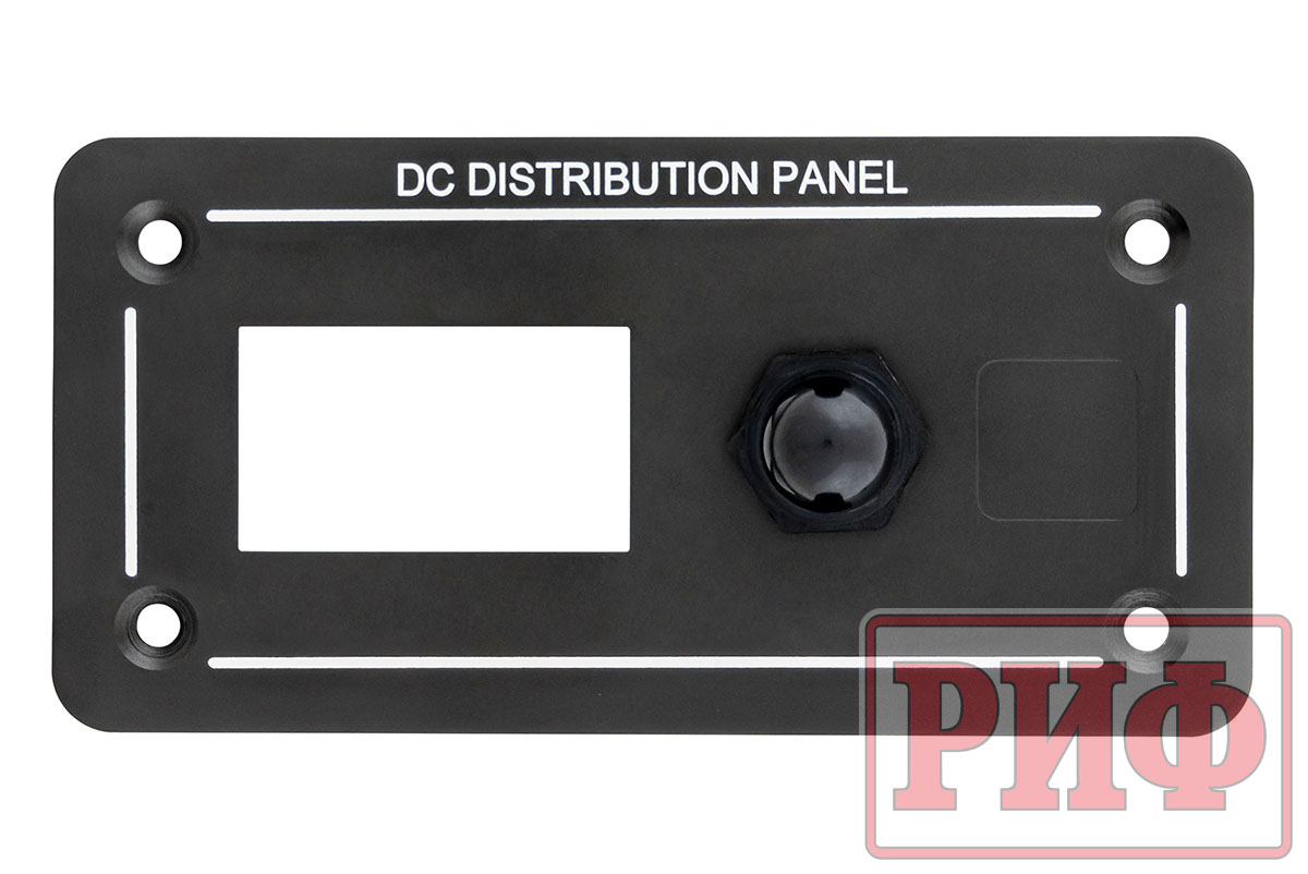 Панель монтажная распределительная для 1 переключателя 12-32В DC 10А с предохранителем Панель монтажная распределительная для 1 переключателя 12-32В DC 10А с предохранителем