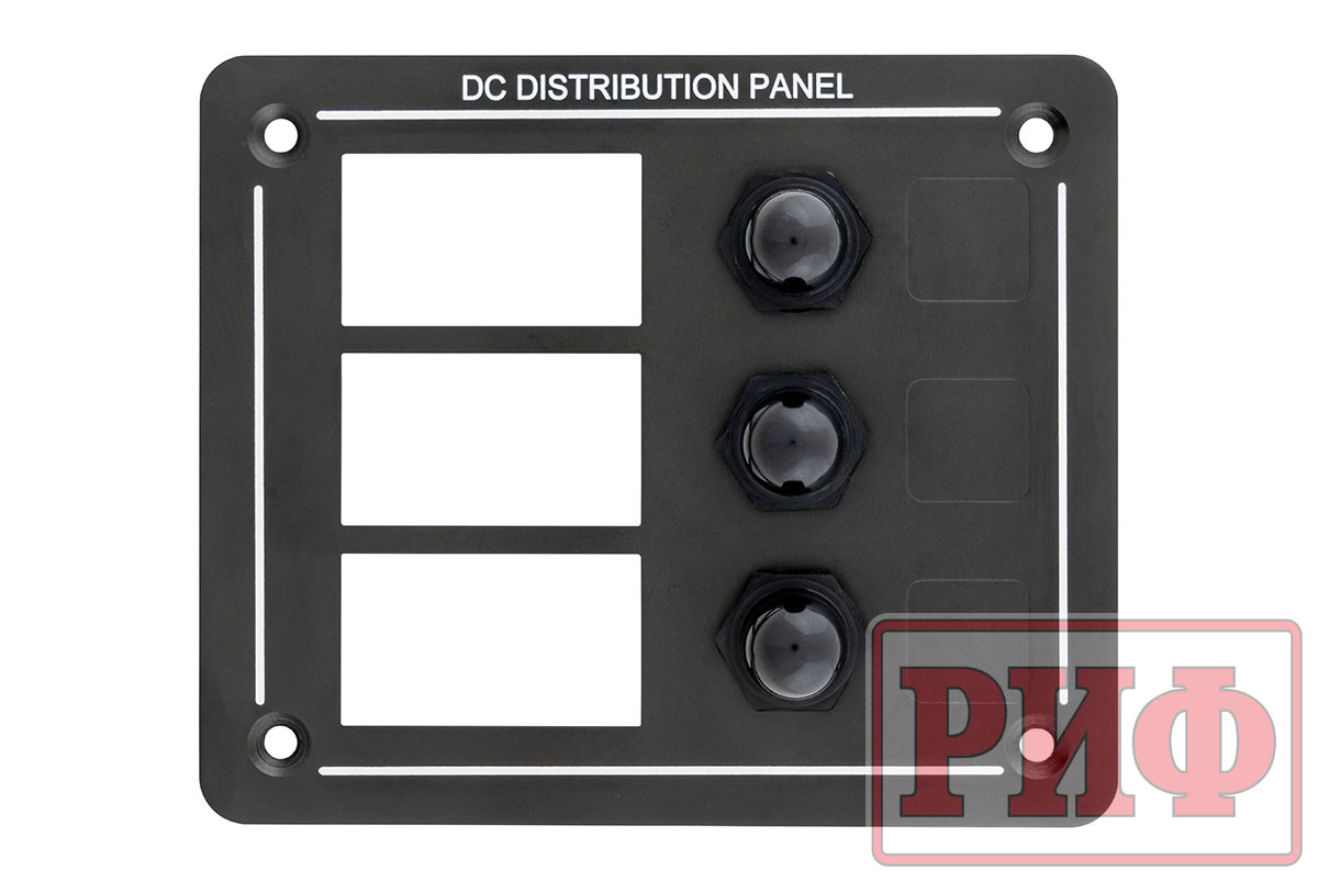 Панель монтажная распределительная для 3-х переключателей с предохранителями 12-32В DC Панель монтажная распределительная для 3-х переключателей с предохранителями 12-32В DC