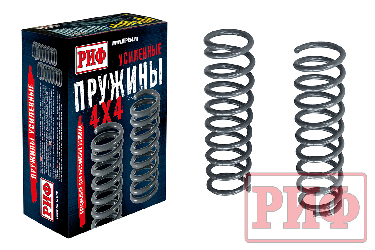 Пружины РИФ передние Suzuki Jimny 1998-2018 0-50 кг лифт 50 мм Пружины РИФ передние Suzuki Jimny 1998-2018 0-50 кг лифт 50 мм