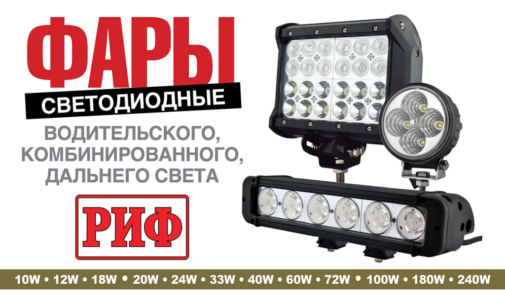 оптика.jpg оптика.jpg