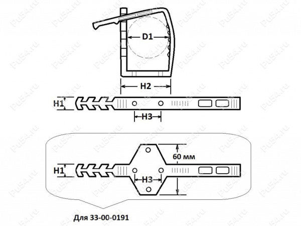 Крепление универсальное эконом-вариант (безарматурный) 25-45 мм Крепление универсальное эконом-вариант (безарматурный) 25-45 мм