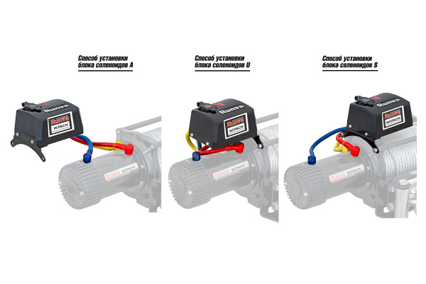 Лебёдка автомобильная электрическая 12V Runva EWB9500MAXS 4350 кг MAX влагозащищенная, стальной трос (228:1)