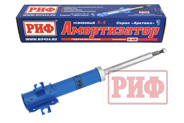 Амортизатор РИФ  Амортизатор РИФ