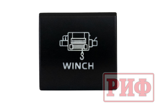 Кнопка ВКЛ/ВЫКЛ, голубой, WINCH POWER TOYOTA 22x22