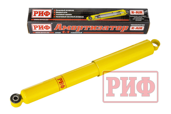 Амортизатор РИФ задний усиленный Нива 2121 лифт 50 мм Амортизатор РИФ задний усиленный Нива 2121 лифт 50 мм