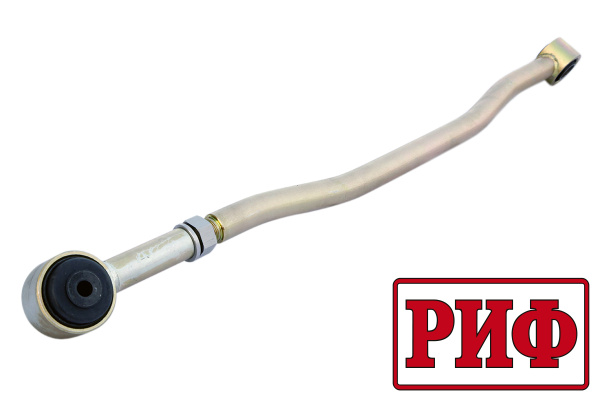 Тяга Панара РИФ регулируемая задняя Nissan Patrol Y61 2000-2015 Тяга Панара РИФ регулируемая задняя Nissan Patrol Y61 2000-2015