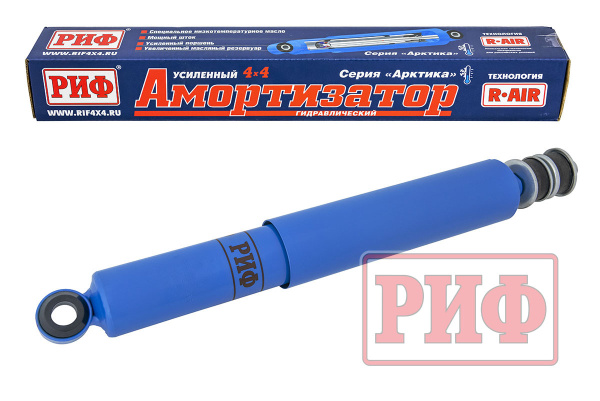 Амортизатор усиленный РИФ "Арктика"задний Toyota Land Cruiser 100 и 200 штатный и лифт 0- 25 мм