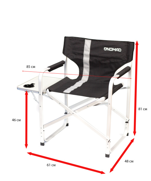 1 Кресло NOMAD складное, до 150 кг 1 Кресло NOMAD складное, до 150 кг