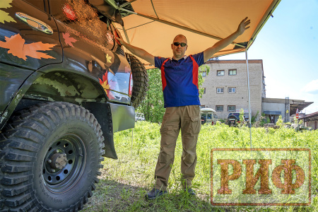 Маркиза автомобильная РИФ веерная 2,5х2,0 м (левая) Маркиза автомобильная РИФ веерная 2,5х2,0 м (левая)