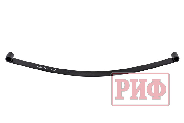 Лист 1 рессоры RIFTRT-120A 8*70*1199 Лист 1 рессоры RIFTRT-120A 8*70*1199
