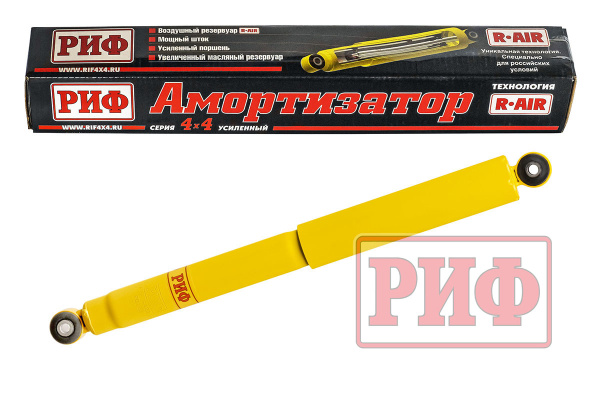 Амортизатор РИФ задний Jeep Grand Cherokee WK под лифт 0-30 мм Амортизатор РИФ задний Jeep Grand Cherokee WK под лифт 0-30 мм