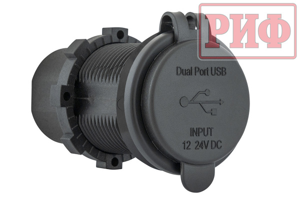 Розетка USB  QC 3.0, QC 4.0, синяя подсветка Розетка USB  QC 3.0, QC 4.0, синяя подсветка