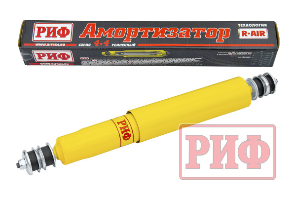 Амортизатор РИФ передний Nissan Patrol Y60/Y61 лифт 150 мм Амортизатор РИФ передний Nissan Patrol Y60/Y61 лифт 150 мм