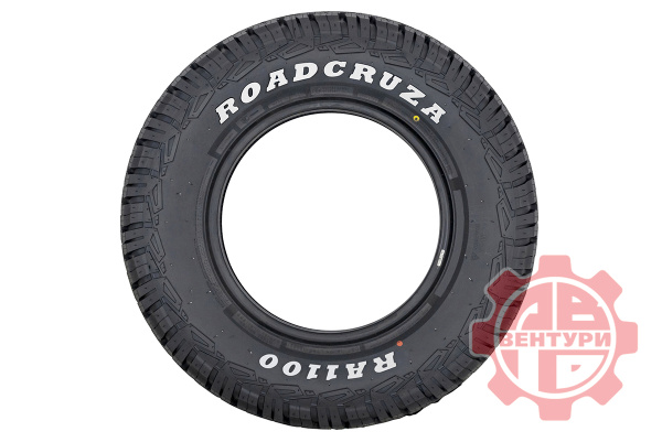 Шина ROADCRUZA RA1100 A/T LT235/70R16 110/107S