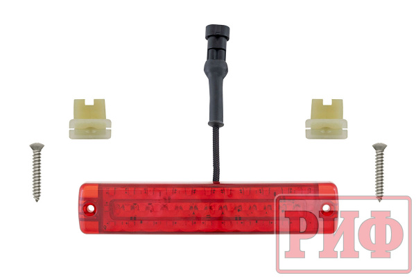 Фонарь заднего бампера РИФ (противотуманный) Фонарь заднего бампера РИФ (противотуманный)