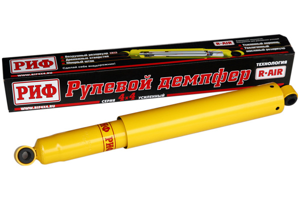 Демпфер РИФ рулевой УАЗ Патриот/Хантер, Toyota Land Cruiser 70-серия 2007+