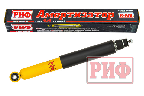 SA262    1 SA262    1