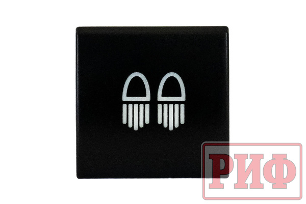 Кнопка ВКЛ/ВЫКЛ, белый, REAR LIGHTS TOYOTA 22x22 Кнопка ВКЛ/ВЫКЛ, белый, REAR LIGHTS TOYOTA 22x22